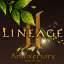 17th Anniversary Logo - Fragment 3 (Time-limited)
