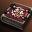 Heroic Guardian Book - Avalanche