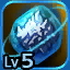 Talisman of Authority Lv. 5