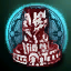 Talisman of Baium